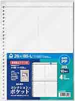 各種ファイルまとめ売り B5 A4 26穴 2穴 Amazon.co.jp: （まとめ買い）コレクト バインダー用ポケット